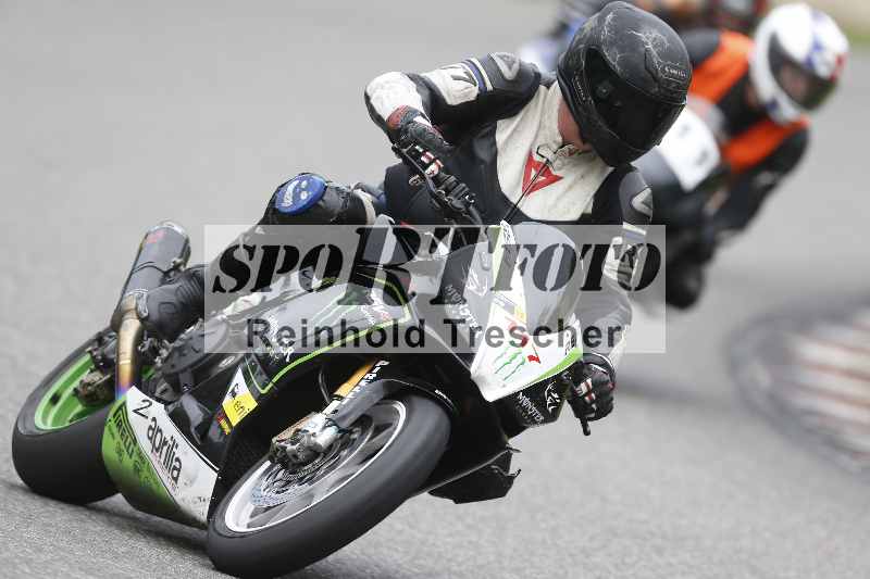 /35 26.07.2025 Speer Racing ADR/Gruppe gelb/117